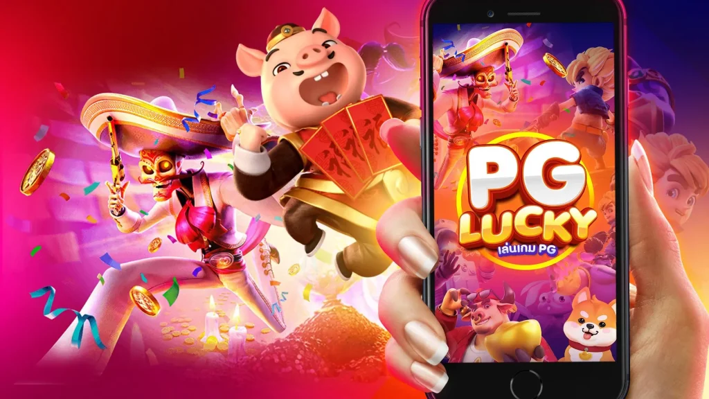 pg lucky slot